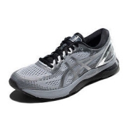 ASICS 亚瑟士 Gel-Nimbus 21 PLATINUM 男子跑鞋 1011A709