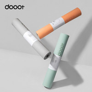 dooot 瑜伽垫 183*61cm 加厚7mm