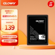 GLOWAY 光威 悍将 SATA3.0 固态硬盘 240GB