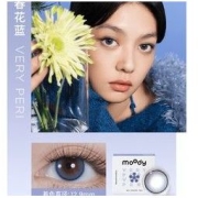 20点开始：moody 少女白日梦系列 软性亲水接触镜 日抛 10片装