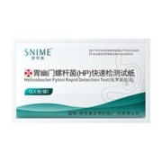 美年大健康 胃幽门螺旋杆菌试纸 2人份 TJ