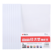 亲子会员：晨光（M&G)10只 抽杆夹 经济型10MM 10个装