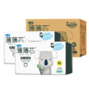 FIVERAMS 五羊 薄薄芯系列 婴儿拉拉裤 XL84片