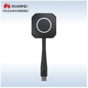 HUAWEI 华为 企业办公宝 IdeaHub Share 传屏器