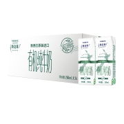 88VIP：蒙牛 特仑苏 环球精选有机纯牛奶 250ml*24包