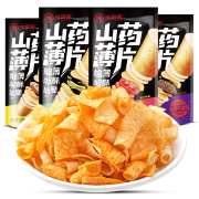 京东极速版：味滋源 山药薄片 35g*8包