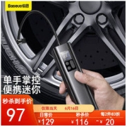 BASEUS 倍思 迷你车载充气泵