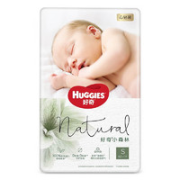 HUGGIES 好奇 心钻装系列 婴儿纸尿裤 S62片