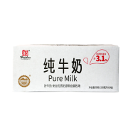 限沈阳：Huishan 辉山 自营牧场纯牛奶 250ml*24盒 整箱装*5件