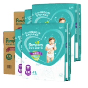 88VIP：Pampers 帮宝适 绿帮系列 宝宝拉拉裤 XXL41片*4包
