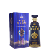 古井贡酒 中国龙 蓝 50%vol 浓香型白酒 500ml 单瓶装