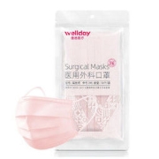 WELLDAY 维德 一次性医用外科口罩 灭菌型 50只装 粉色