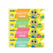 京东极速版：青蛙王子 儿童牙膏超值装 草莓味 45g2.7元包邮