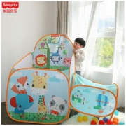 Fisher-Price 费雪 儿童帐篷室内室外海洋球游戏屋折叠爬行隧道球池儿童游戏屋