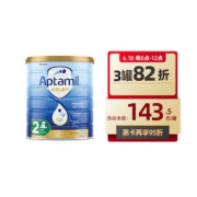 Aptamil 爱他美 金装版 较大婴儿奶粉 澳版 2段 900g