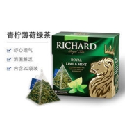 临期捡漏 俄罗斯进口小资瑞 查得水果花草味绿茶