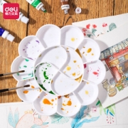 亲子会员：deli 得力 9403 优质14格塑料梅花型大号水粉颜料调色盘/调色盒/调色板/调色碟