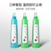 GAOGUAN 高冠 儿童驱蚊花露水喷雾 200ml*3瓶
