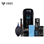 VSGO 威高 相机清洁套装 23合1