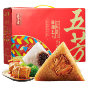 再降价、限地区：WU FANG ZHAI 五芳斋 祥和五芳 粽子礼盒 1120g *2件