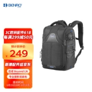 BENRO 百诺 Beyond LN 双肩相机包