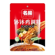 【拍三件】名扬钵钵鸡串串香调料195g*3