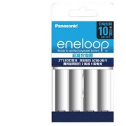 eneloop 爱乐普 BQ-CC51C 镍氢电池充电器 白色 4槽