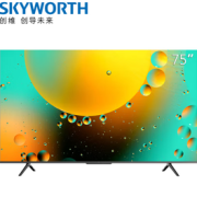 SKYWORTH 创维 75A3 液晶电视 75英寸 4K