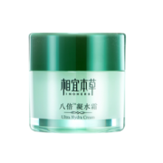 INOHERB 相宜本草 八倍凝水霜 50g