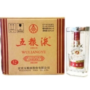 WULIANGYE 五粮液 普五 第七代经典 限量收藏版 2019年 52%vol 浓香型白酒 500ml*6瓶 整箱装