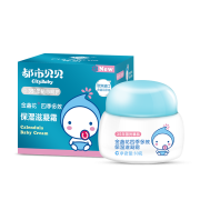 京东极速版：春娟 都市贝贝 儿童面霜50g