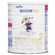 Kabrita 佳贝艾特 悦白系列 较大婴儿羊奶粉 国行版 2段 400g