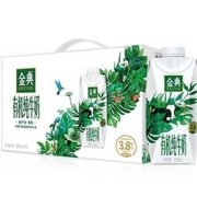 10日0点：金典 梦幻盖 有机纯牛奶 250ml*10盒/箱 *2件