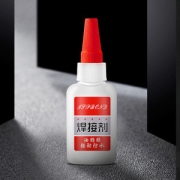 电焊胶水粘金属塑料陶瓷木头玻璃铁