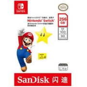 SanDisk 闪迪 SDSQXAO-256G-ZNCZN Micro-SD存储卡 256GB（UHS-I、U3）