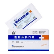 BIAO KANG 彪康 医用外科口罩 成人100片 独立包装
