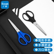 GuangBo 广博 办公剪刀 170mm 中号 颜色随机