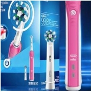 Oral-B 欧乐-B 欧乐B电动牙刷成人 小圆头牙刷情侣礼物3D声波旋转摆动充电式 P2000粉（含刷头*2）博朗精工 张艺兴代言
