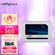 Crucial 英睿达 MX500 SATA 固态硬盘 1TB
