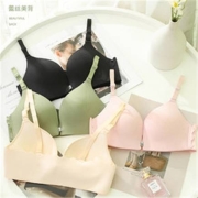PLUS会员：FENTENG 芬腾 女士文胸内衣 122G689