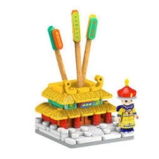 BLOKS 布鲁可积木 故宫文具系列 86103 下笔有神