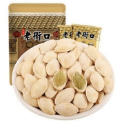LAO JIE KOU 老街口 南瓜子 盐焗味 500g