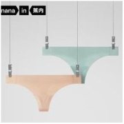 Bananain 蕉内 女士丁字内裤套装 I1UT-508A-Z21 2条装