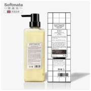 Softmate 索美乐 UKSUZYCLUB蚕丝角蛋白氨基酸 护发素