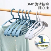 驭驾者 无痕防滑宽肩衣架 10个装