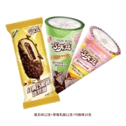 限地区、88VIP：yili 伊利 巧乐兹 34支 蜜瓜2盒+草莓乳酪2盒+巧脆棒2盒