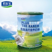 君乐宝 优佳牧场 高钙营养牛奶粉700g/罐