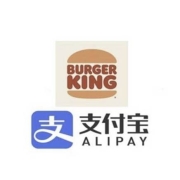 牛蛙腿：支付宝 X 汉堡王 消费券 领5.9元小皇堡汉堡 等优惠券