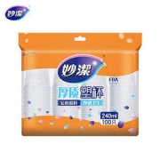 妙潔 MDPC100 一次性塑料杯 240ml*100只
