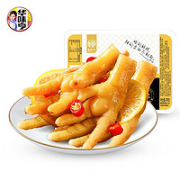 鲜香美味！华味亨 柠檬酸辣凤爪 200g